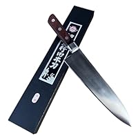 Amazon | 堺孝行 洋ハンドル 青二鋼 両刃 本刃付 日本製 (牛刀_240mm